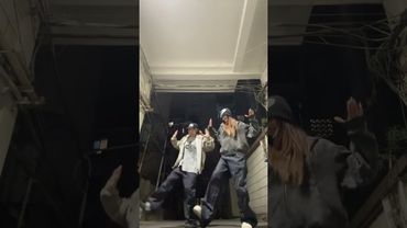 NEGAÇÃO É UM RIO [Doechii] #cover de dança