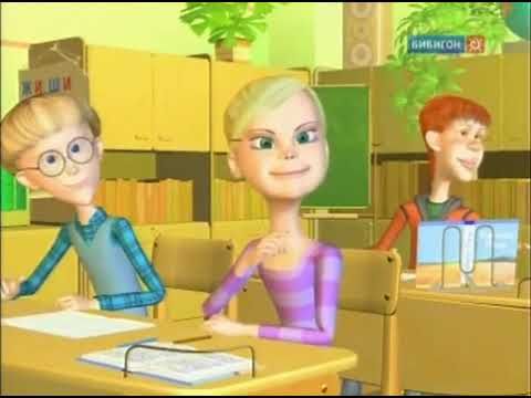 Говорим без ошибок (Бибигон, 19.08.2010)