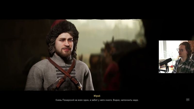 Дроп Смуты? Олёша не выдержал софтлока.