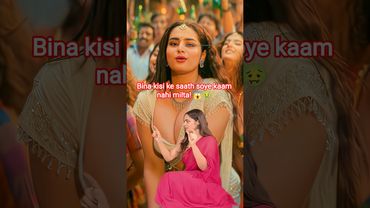 Bina kisi ke saath soye kaam nahi milta! | Ayesha Khan podcast | #podcast #ytshort #trending #viral