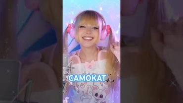 Вот сижу опять грущу, недовольная молчу…