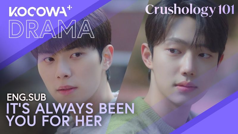 Cho Jun Young Has A Heart To Heart Talk With Lee Chae Min | Crushology 101 EP11 | KOCOWA+