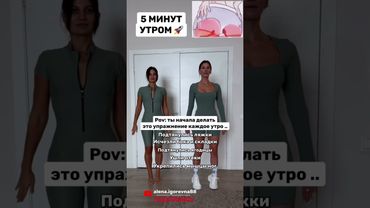 ЧИТАЙ МОЙ КОММЕНТАРИЙ 🔥 #пп #sports #спорт #похудение #рецепты #фитнес #тренер #тренировкидома