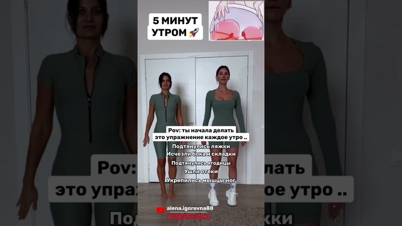 ЧИТАЙ МОЙ КОММЕНТАРИЙ 🔥 #пп #sports #спорт #похудение #рецепты #фитнес #тренер #тренировкидома