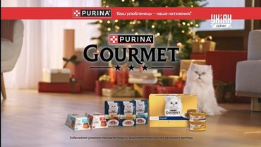 Канал УНІАН СЕРІАЛ Анонси І Реклама (01 12 2025)