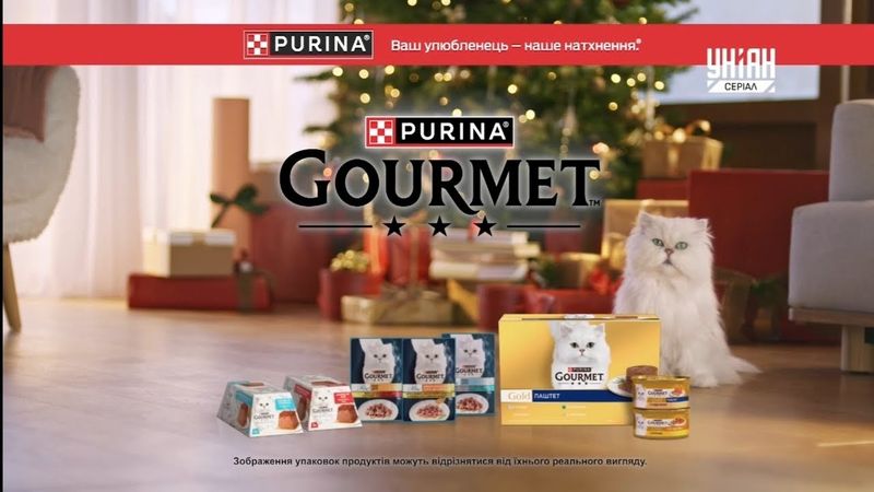 Канал УНІАН СЕРІАЛ Анонси І Реклама (01 12 2025)