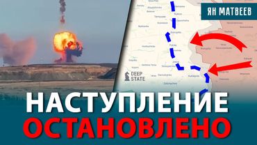 Как сохранили оборону Гуляйполя. Рухнула ракета-носитель ядерного оружия. Атакованы танкеры России