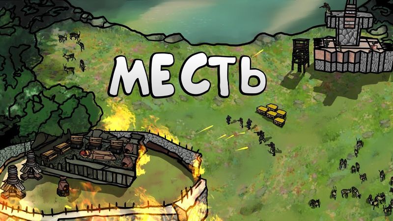 RUST - МОЯ МЕСТЬ ЗАКЛЯТЫМ ХЕЙТЕРАМ. ТАЙНЫЙ БУНКЕР