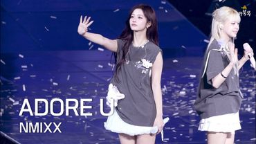 [NMIXX(엔믹스)] 251129 EPISODE 1: ZERO FRONTIER: ADORE U - SULLYOON 설윤 FANCAM