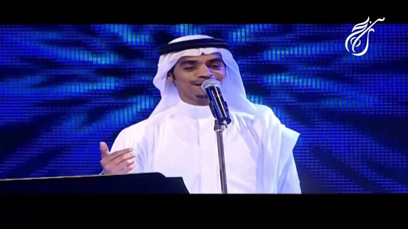 رابح صقر - صدقني - دبي 2008