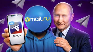 МЕССЕНДЖЕР TELEGA - НОВЫЙ РОССИЙСКИЙ TELEGRAM