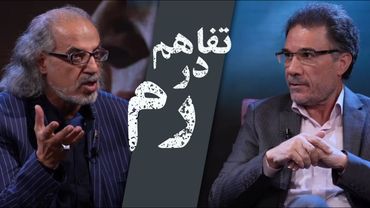 دور دوم مذاکرات ایران و آمریکا در رم | مهدی مطهرنیا و سید جلال دهقانی فیروزآبادی