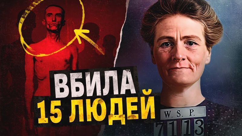 Лікувальне голодування: 15 смертей 😵