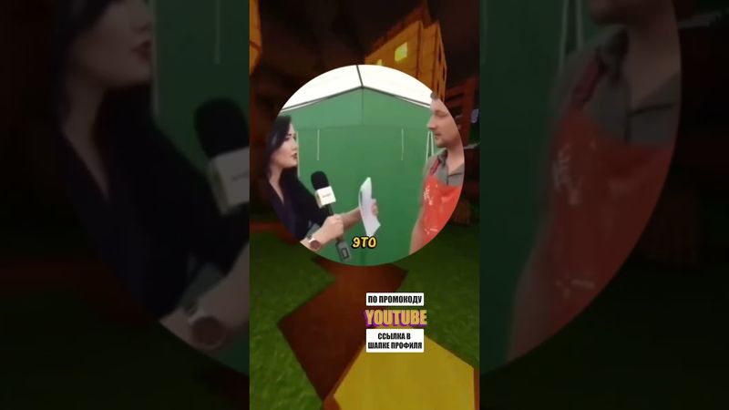 #мем #мемы #memes #funny #мемчик #мемас #мемасик #мемасики