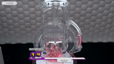 Столото представляет | Лотерея «Спортлото «7 из 49». Тираж №21021  от 16.06.2025 г.