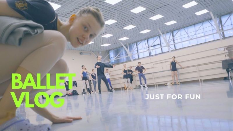 VLOG ОБО всем #Mariinsky with love Жизнь Артистов