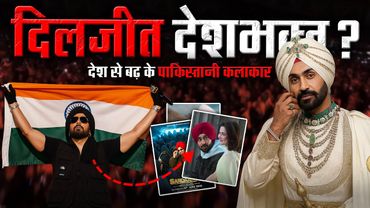 The REAL Reason Diljit Dosanjh Cast Hania Aamir | Pakistan Obsession EXPOSED!