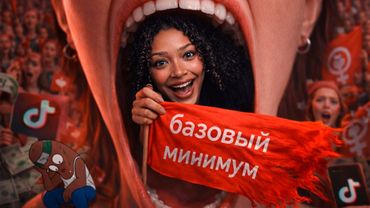 БЛАГОДАРЯ Лейлани ты станешь ФЕМИНИСТКОЙ - leylani.mami