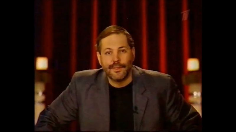 Анонсы (Первый канал, 07.12.2003)