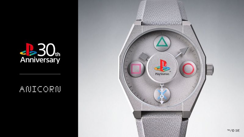PlayStation™ | ANICORN – The First PlayStation Limited Edition Mechanical Watch