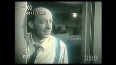 Оформление анонсов (НТВ, 1997-1998)