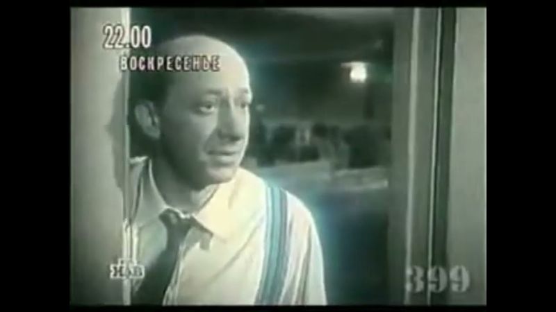 Оформление анонсов (НТВ, 1997-1998)