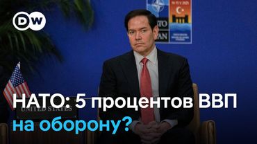 В НАТО обсуждают план увеличения расходов на оборону