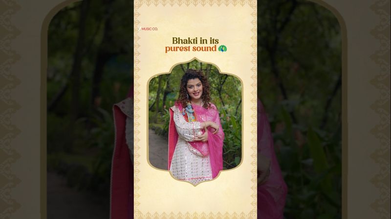 Let every note be a prayer & every beat be Vrindavan’s heartbeat🪔💙🪈#AchyutamKeshavam 💫 #shorts