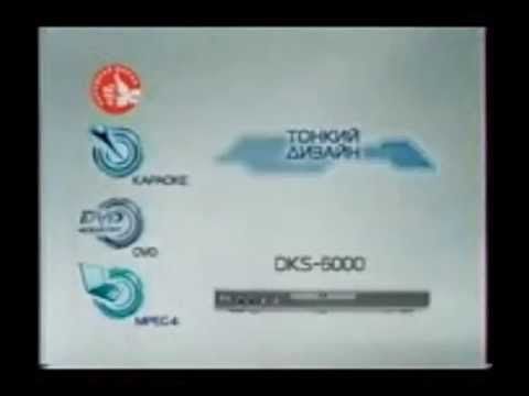 Реклама LG 2004