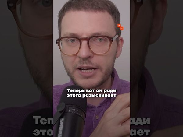 Соловьёв в поисках своей национальной идентичности