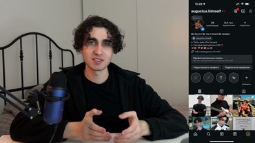 Разбор переписки №2