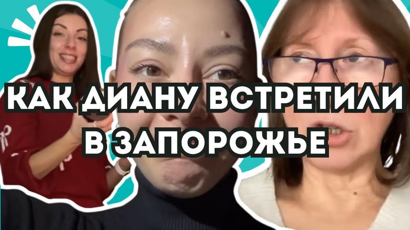 Снежинская сдает позиции! СуперSuчь газует в комментах! Снова враньё….