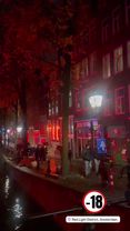 #reddistrict  #redlightdistrict🚨🚨🚨  #netherlands 