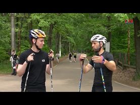 Как научиться кататься на лыжероллерах?