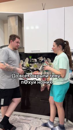 Две крыски🐀🐀