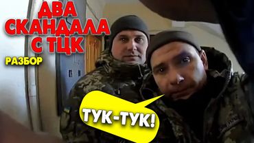 ПОДРОБНЫЙ РАЗБОР