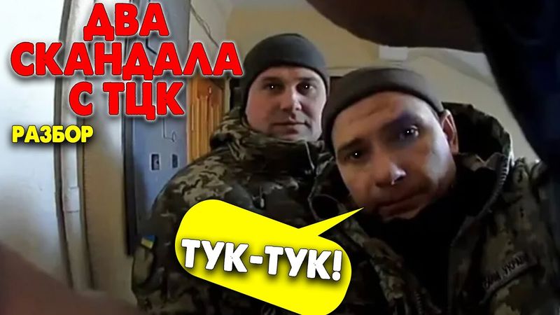 ПОДРОБНЫЙ РАЗБОР