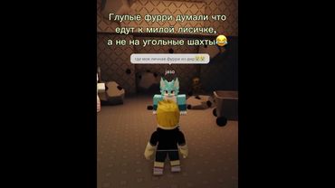 Ловушка Джокера #memes #teamfortress #teamfortress2 #tf2 #тф2 #мем #funny #mge