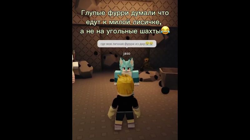 Ловушка Джокера #memes #teamfortress #teamfortress2 #tf2 #тф2 #мем #funny #mge