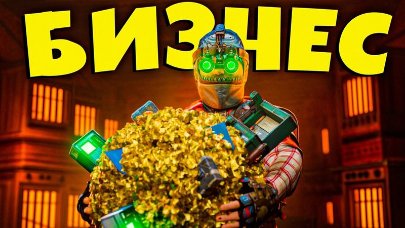 Мой СЕРНЫЙ БИЗНЕС на ВЕРСТАКАХ против КЛАНОВ и ЧИТЕРОВ в RUST/РАСТ. Шарк / SH4RKJK