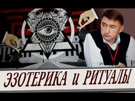 О тех, кого не существует... (В. Боглаев)