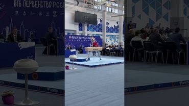 Бетигеймер Демид. Обязательная программа . Первенство России 2025 г.Москва