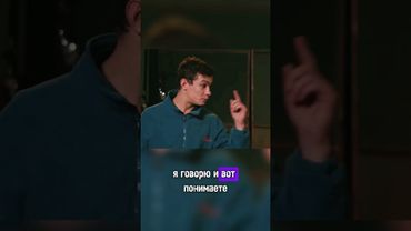 Кологривый про косоглазие