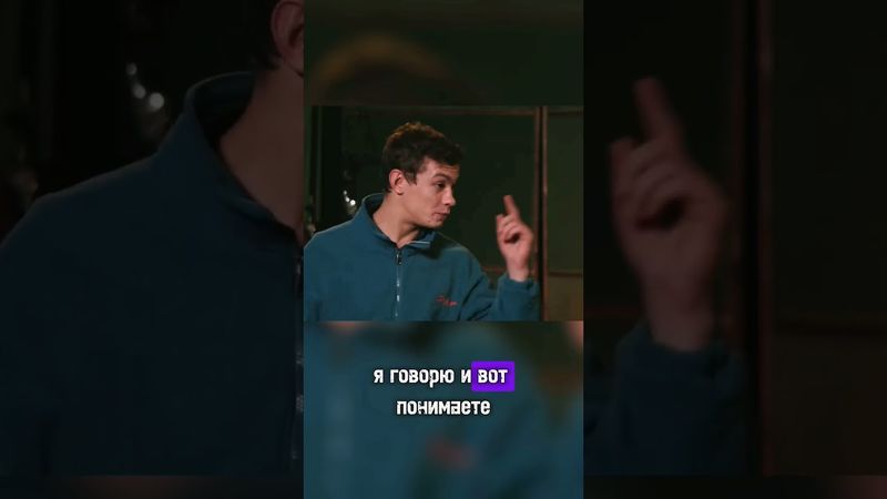 Кологривый про косоглазие