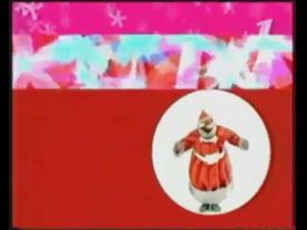 Новогодняя заставка перед анонсами (ОРТ, 2000-2001)