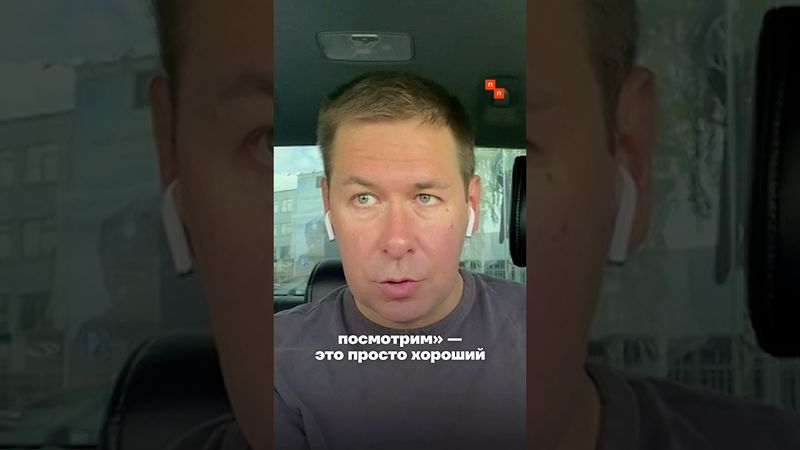НОВИКОВ: Пока Путин жив, эта война кончиться не может