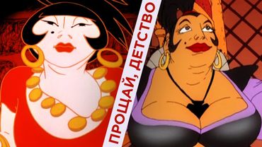 БРЕМЕНСКИЕ МУЗЫКАНТЫ: РАЗБОР ТРИЛОГИИ | Сыендук