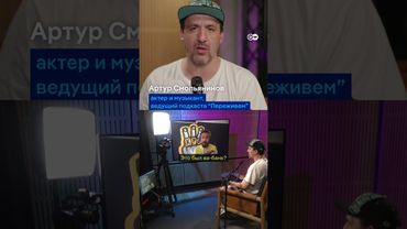 "Мне кричали, что без России я умру" - Евгений Савин об успехе своего клуба на Кипре #Переживем