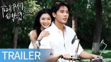 Let's go to a passionate love in the summer[Be Passionately in Love] #Liu Haocun #Wang Anyu #Zeng Li