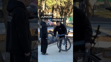 Как бы катался на велосипеде junior, middle, senior